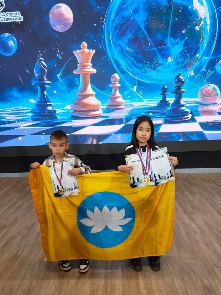 Шахматисты из Калмыкии стали победителями первенства ЮФО
