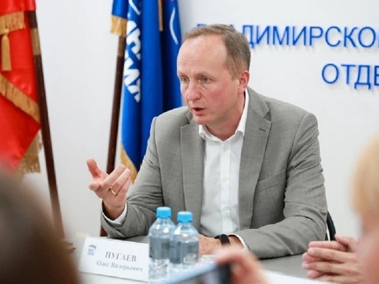 Министр сельского хозяйства Владимирской области Олег Пугаев ушел с поста