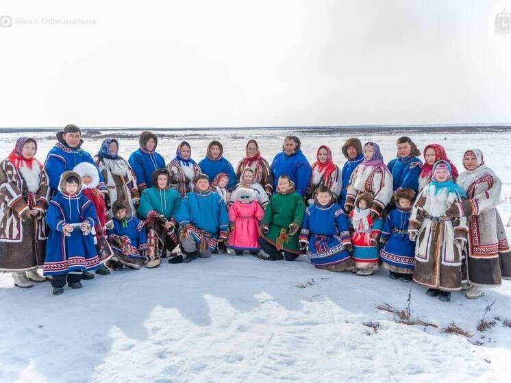 7 детей и 27 внуков: орденом «Родительская слава» наградил президент семью тундровиков с Ямала