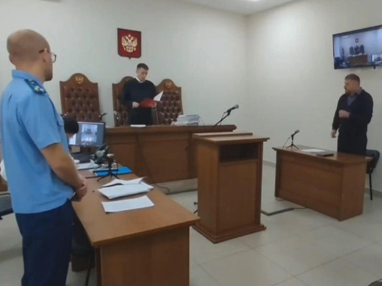 Кассационный суд вновь отменил приговор экс-участковому из Сочи за взятку