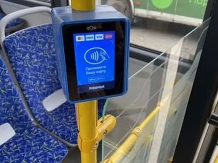 В трамваях Иркутска начали ставить валидаторы