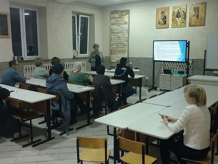 Калининградцы узнали о видах социальной помощи