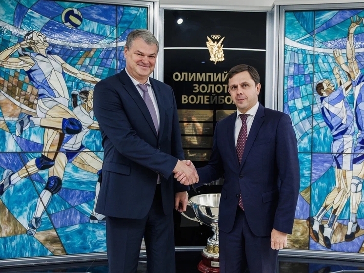 Губернатор Орловской области встретился с президентом Всероссийской федерации волейбола