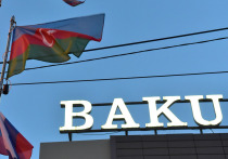 Октябрь 2025 года