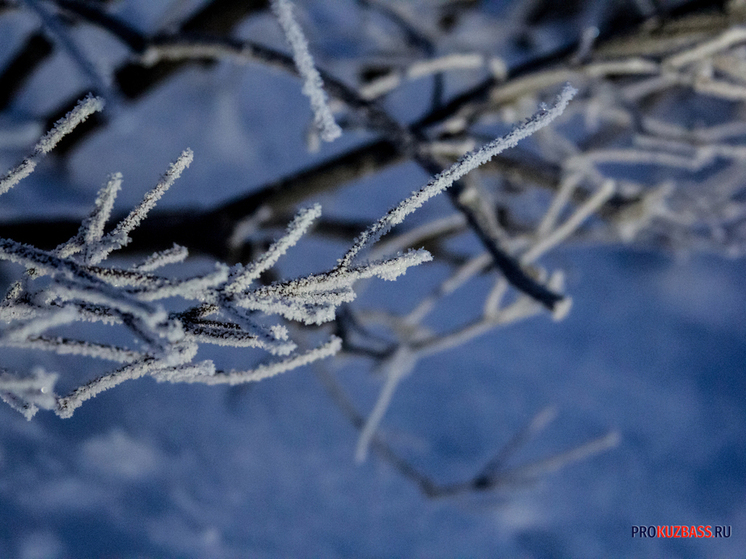 В Новокузнецке 143 дома остались без света и тепла на всю ночь