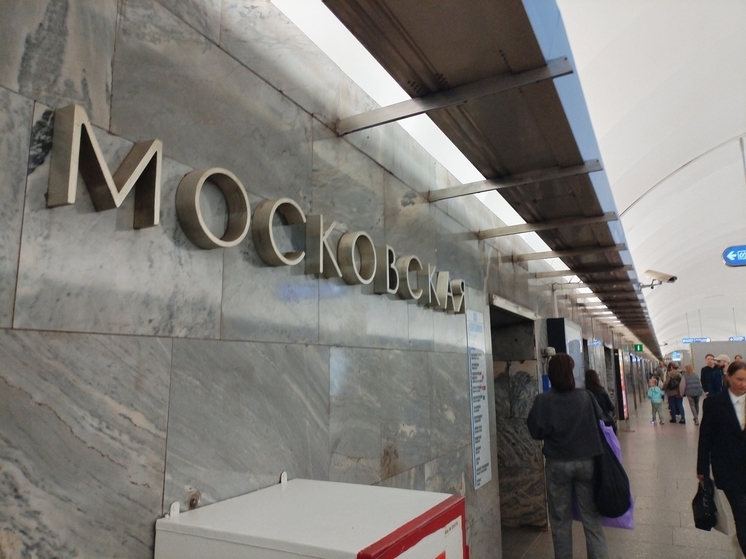 Пиро-хулиганы нарушили спокойствие в переходе метро «Московская»