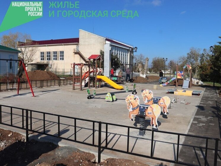 В Сакском районе завершается благоустройство общественной территории