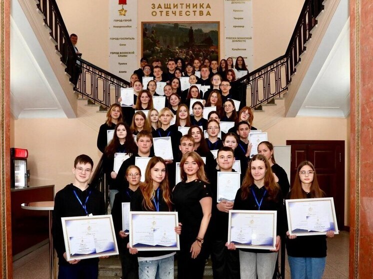 Юные кубанцы представили свои проекты на форуме «Я ВКультуре»