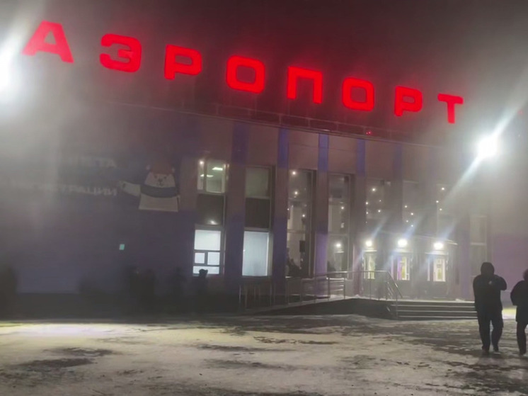 Свыше 700 пассажиров заблокировала метель в аэропорту Норильска