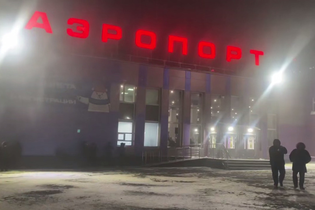 Сотни пассажиров стали заложниками непогоды в российском аэропорту