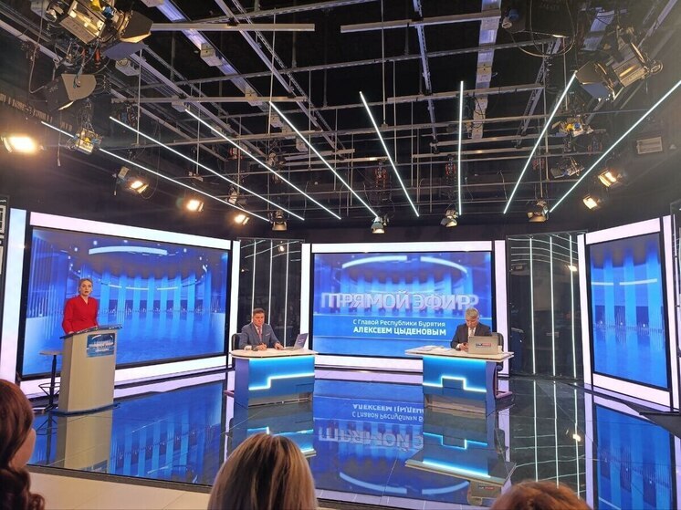 Глава Бурятии Алексей Цыденов ответит на 1,5 тысячи вопросов прямого эфира