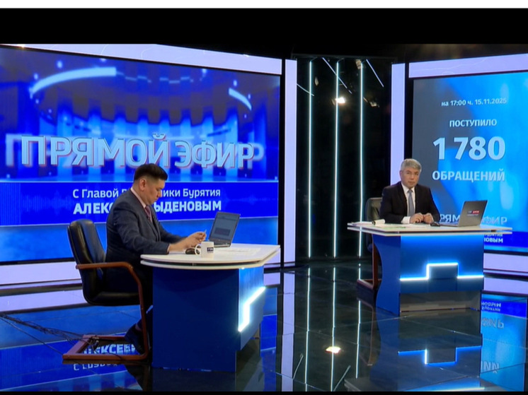 Глава Бурятии Алексей Цыденов: театр «Ульгэр» откроется в первом квартале 2026 года