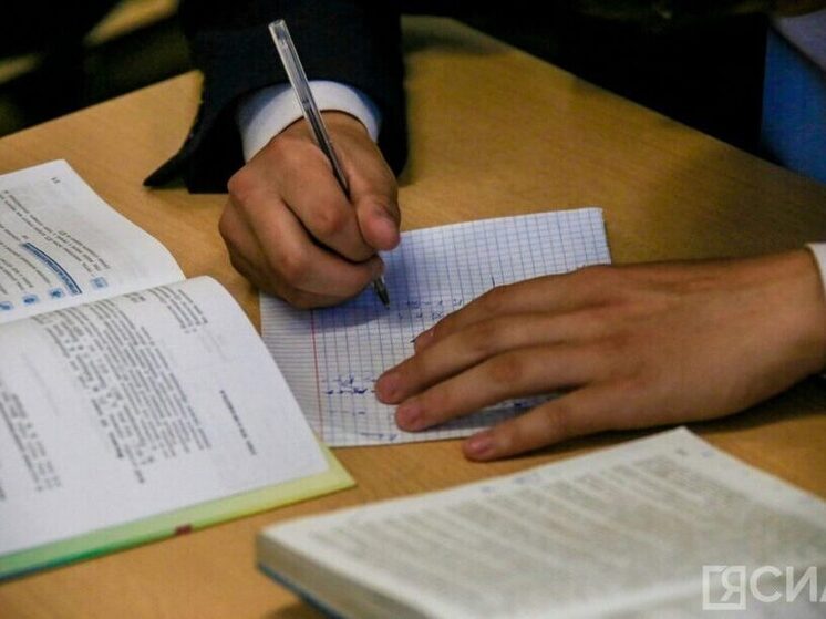 Пять школ Якутии получили «Знак качества» от Рособрнадзора