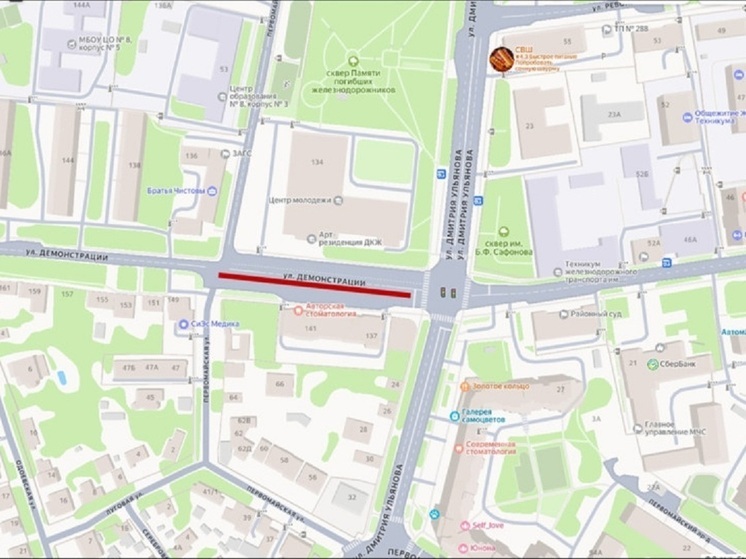 Стоянку и остановку ограничат 17 ноября в Туле на участке улицы Демонстрации