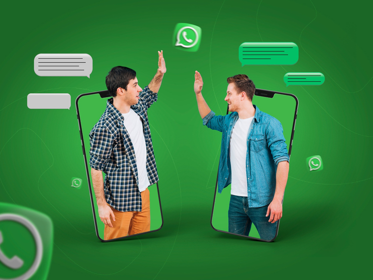 Германия — Whatsapp ломает стены. Прощай, приватность?