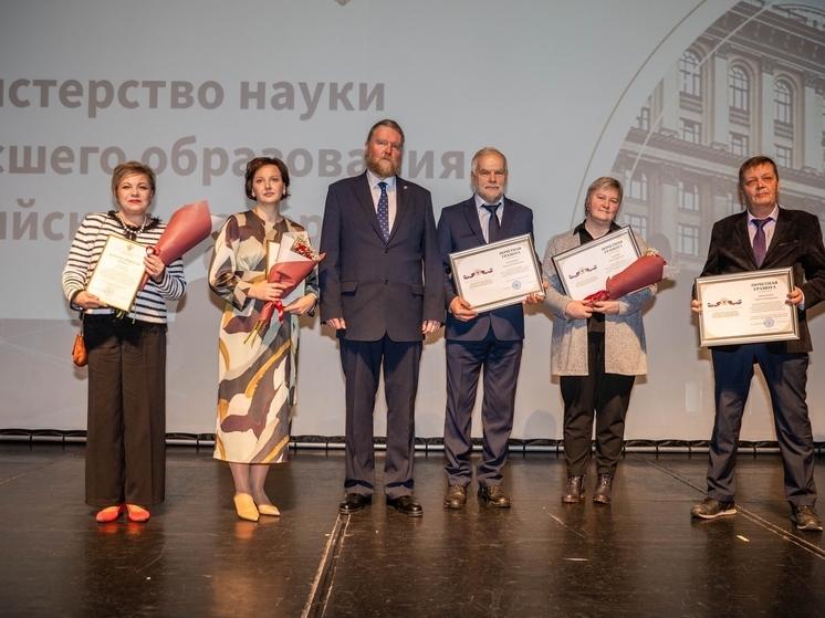 Кольскому научному центру Российской академии наук исполнилось 95 лет