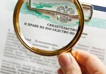 Средства на банковских и брокерских счетах, которые остались невостребованными после смерти владельцев, могут и должны отойти государству