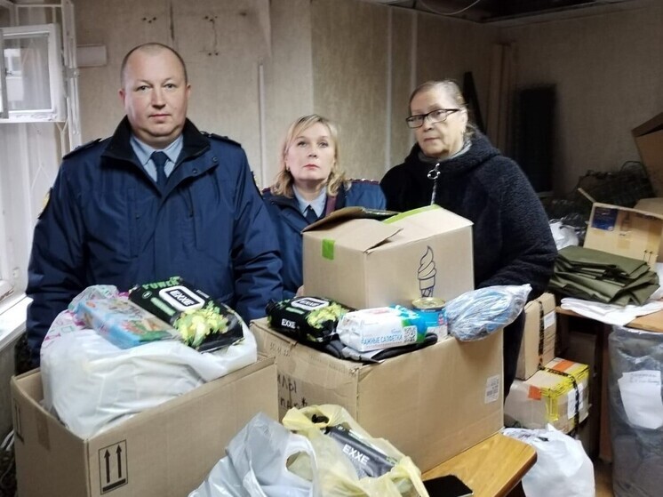 УФСИН собрал гуманитарную помощь для участников СВО