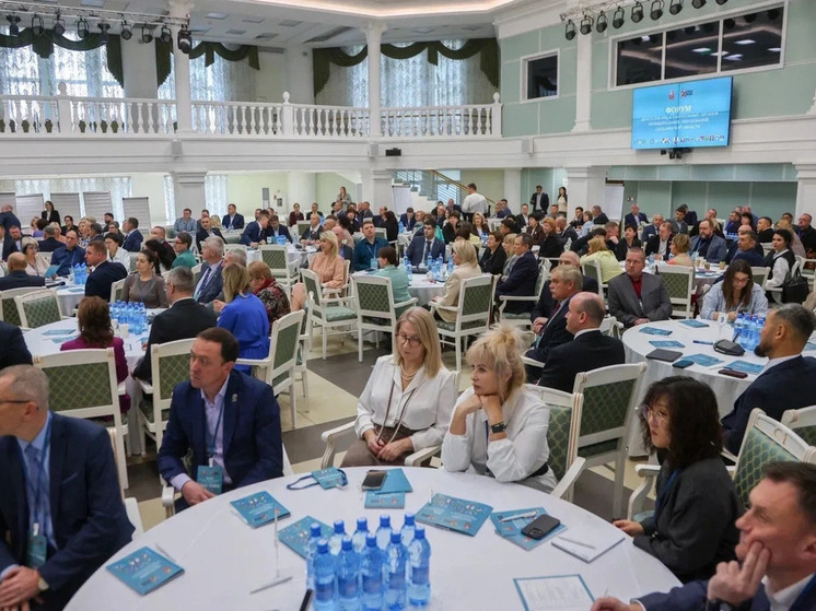 2026 год на Сахалине будет объявлен Годом счастливого материнства