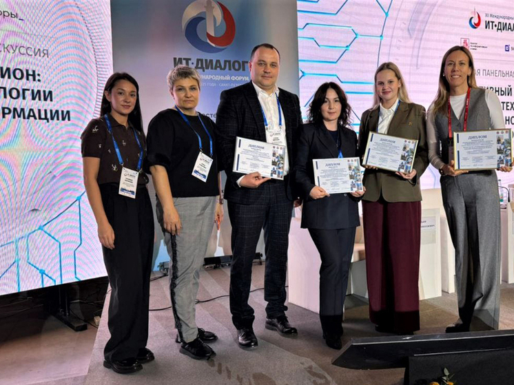 Калининградская область лидирует в конкурсе по бережливому управлению