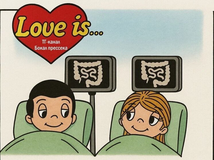 Случай «семейного» рака выявили врачи в Нижнем Новгороде