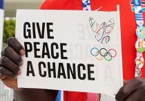 Резолюция об олимпийском перемирии будет представлена Генеральной Ассамблее Организации Объединенных Наций (ООН) в Нью-Йорке 19 ноября 2025 года.