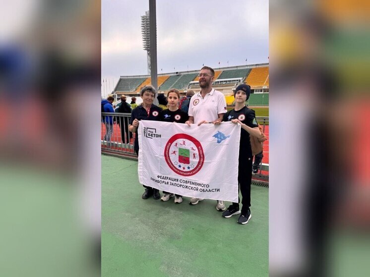 Запорожские пятиборцы блеснули на Краевых соревнованиях в Краснодаре