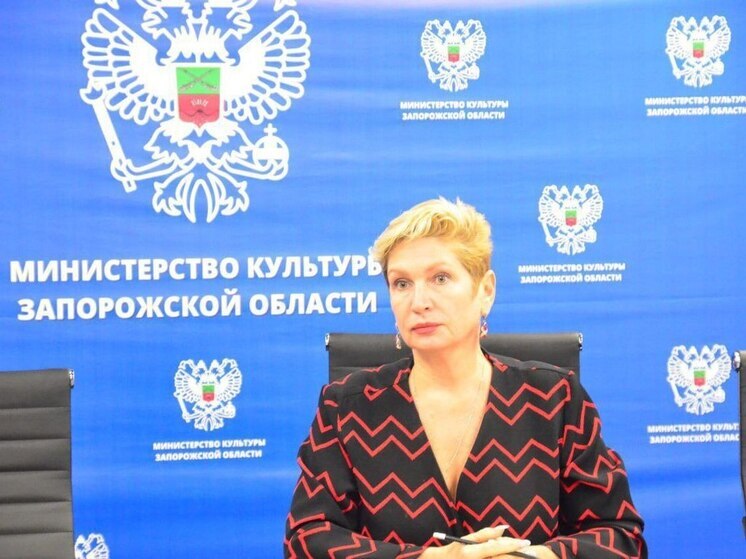 В Запорожской области состоялась встреча с представителями филиала Союза писателей