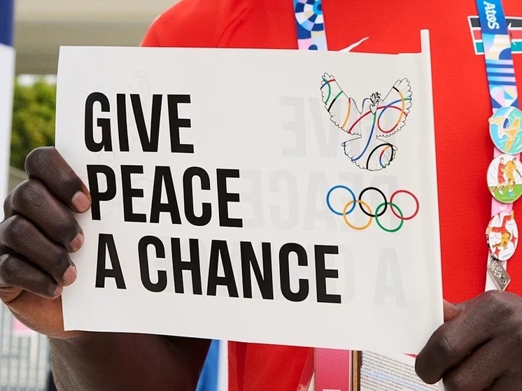 Резолюция об олимпийском перемирии будет представлена Генеральной Ассамблее Организации Объединенных Наций (ООН) в Нью-Йорке 19 ноября 2025 года.