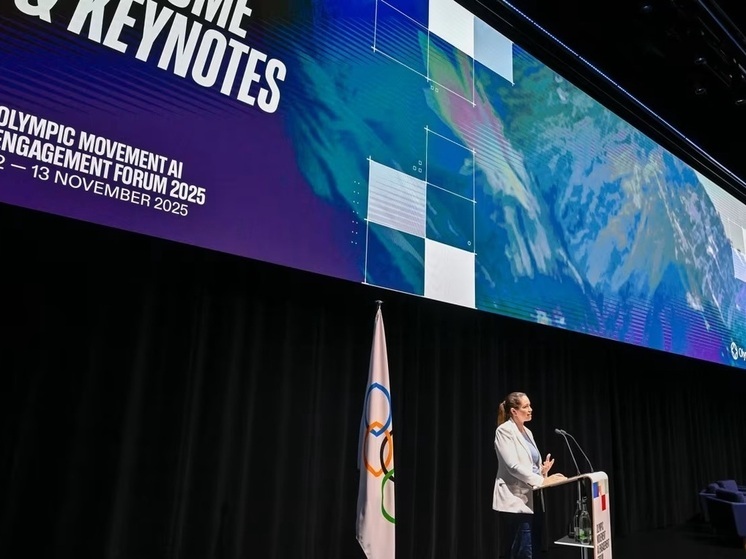 Первый Форум МОК по взаимодействию с искусственным интеллектом собрал в Лозанне экспертов, технических специалистов и коммерческих партнеров для обсуждения его ответственного использования, содействия сотрудничеству и обмену знаниями на благо спортсменов и спортивной честности.