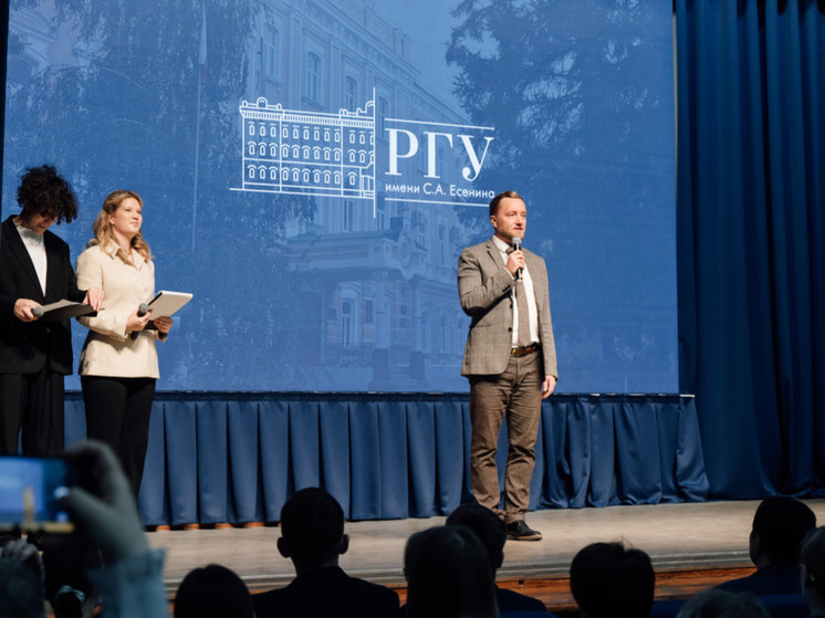 РГУ имени Есенина провёл День открытых дверей для будущих студентов