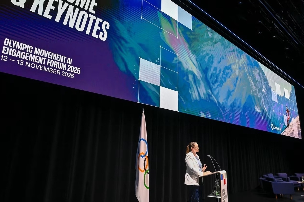 Международный олимпийский комитет провел в Лозанне первый Форум Олимпийского движения по взаимодействию с ИИ