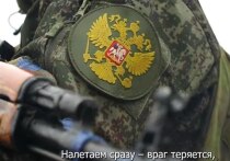 Русские бойцы рассказали истории освобождения запорожских посёлков в Гуляйпольском районе