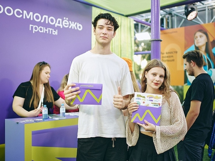 Волгоградские студенты выиграли 2 млн рублей на реализацию социальных инициатив