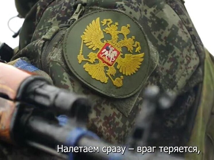 Русские бойцы рассказали истории освобождения запорожских посёлков в Гуляйпольском районе