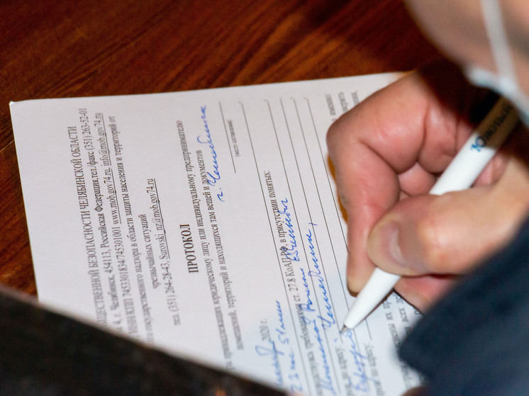 На трассе М5 в Челябинской области произошло смертельное ДТП