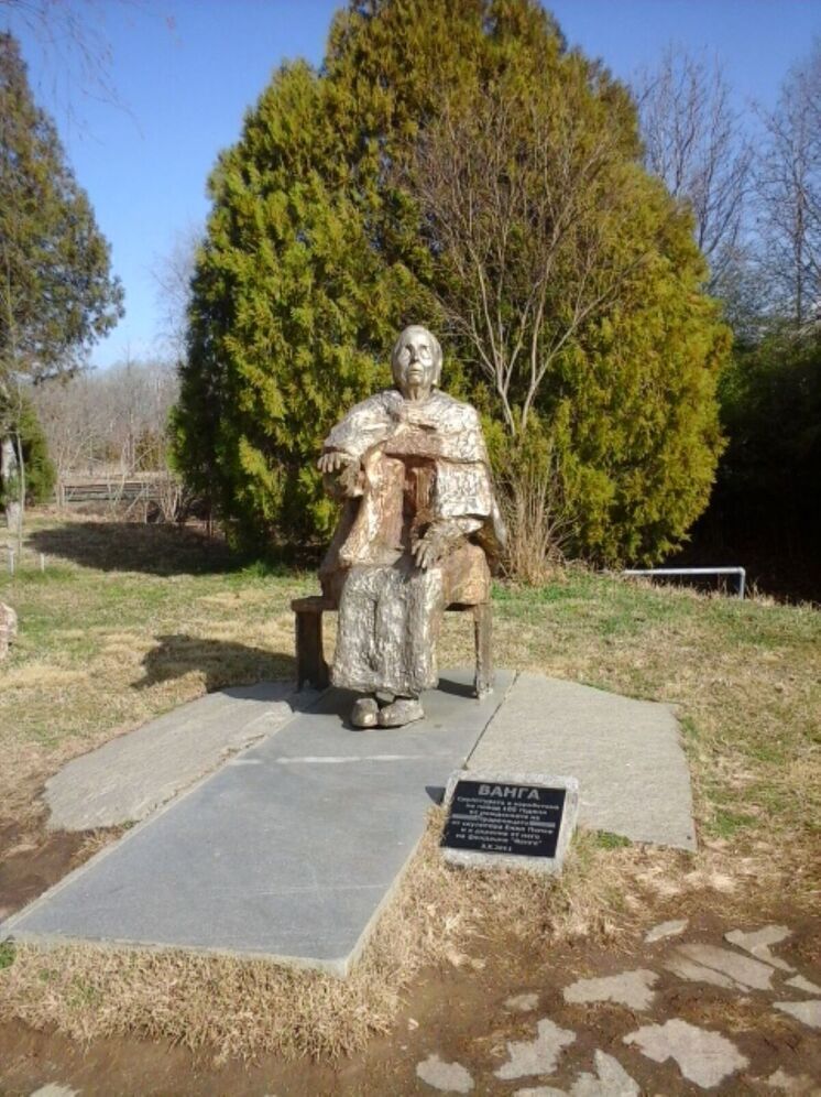 Ванга предсказала, что человечество в 2026 году ждет голод, войны и пандемия