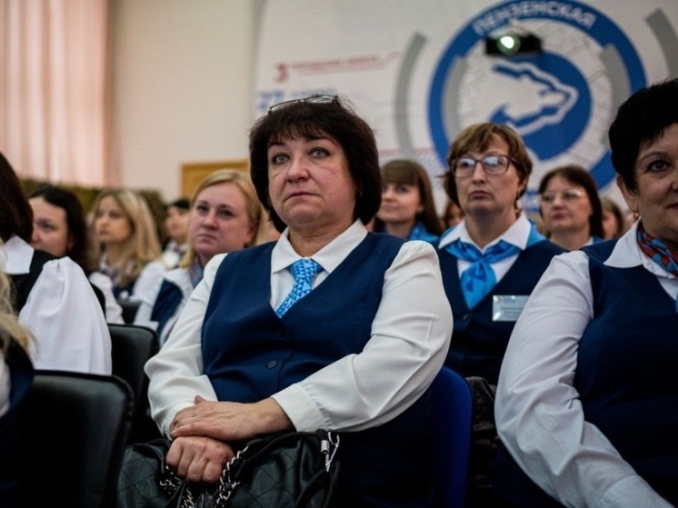 Пензенская служба занятости вошла в топ-10 России по клиентоцентричности