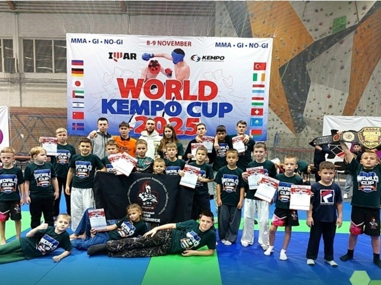 Юные спортсмены из Мичуринска устроили настоящий триумф на международной арене