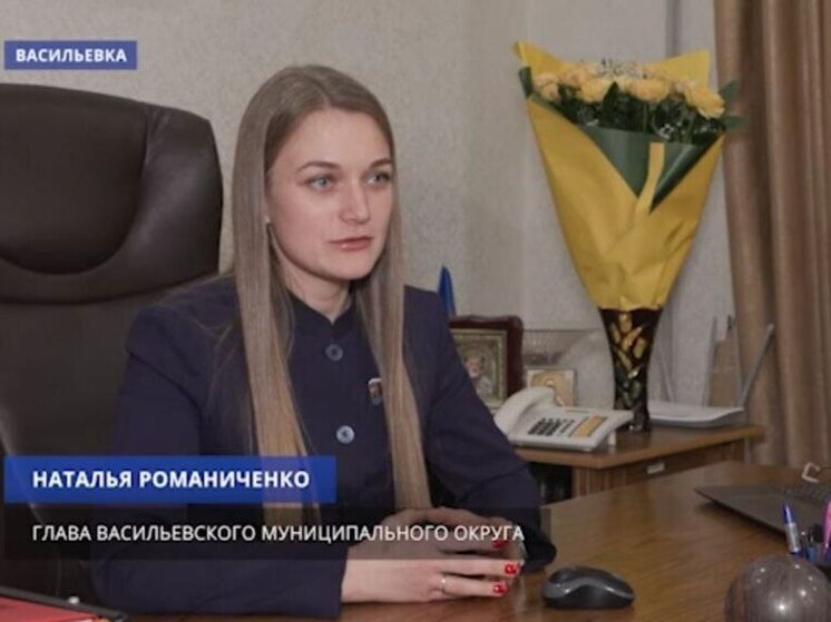 Глава запорожской Васильевки участвует во всероссийском конкурсе «Премия «Служение»