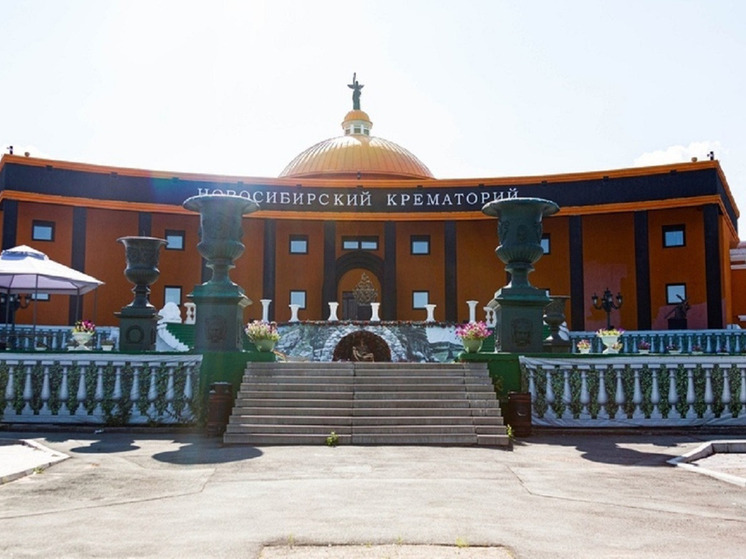 Новосибирцы не могут получить зарплату из-за конфликта наследников основателя крематория