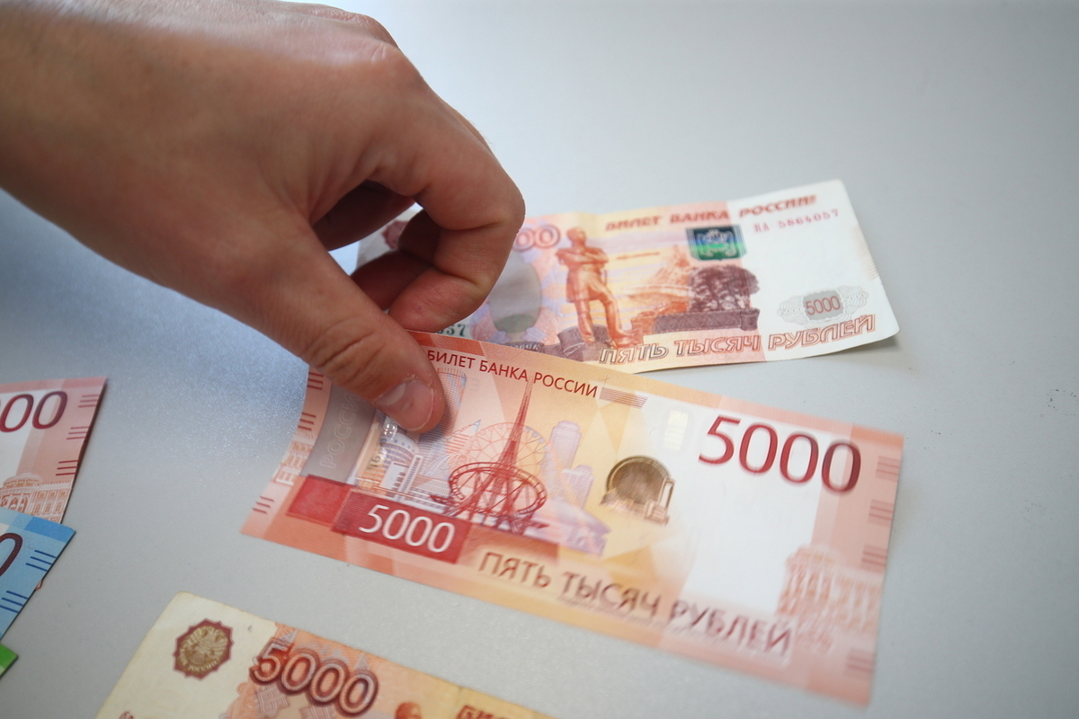 Волгоградцам следует заплатить имущественный налог в срок до 1 декабря