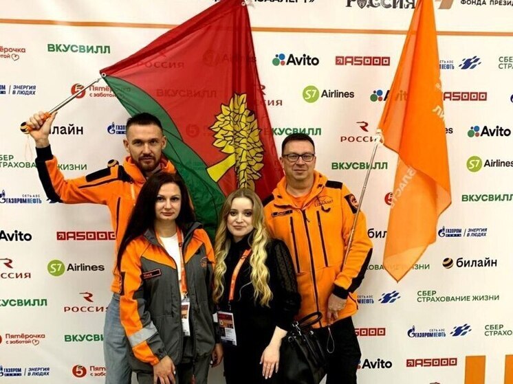 Липецкие поисковики приняли участие в межрегиональном форуме «ЛизаАлерт»