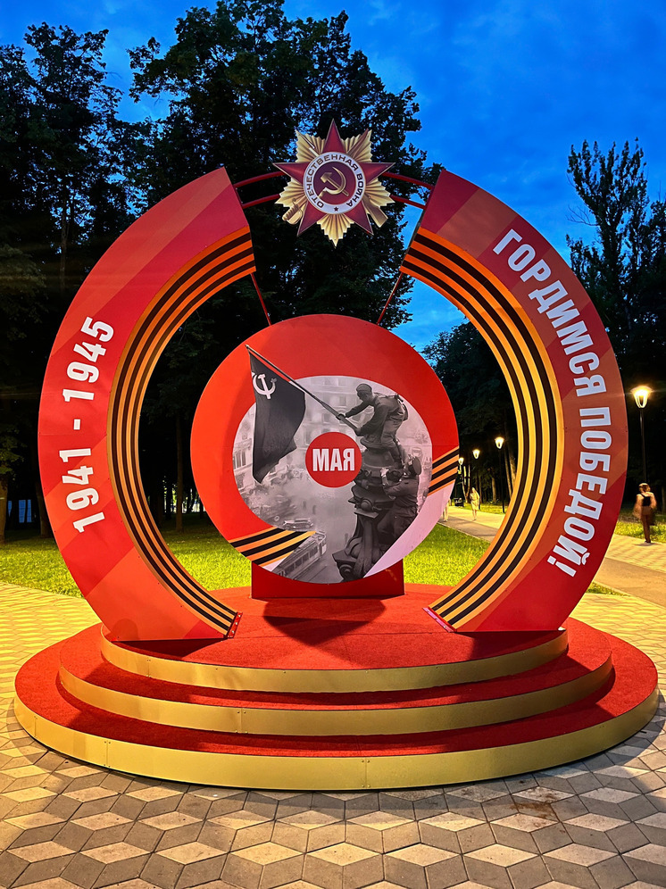 Знак «Жителю блокадного Ленинграда» станет доступен большему числу орловцев