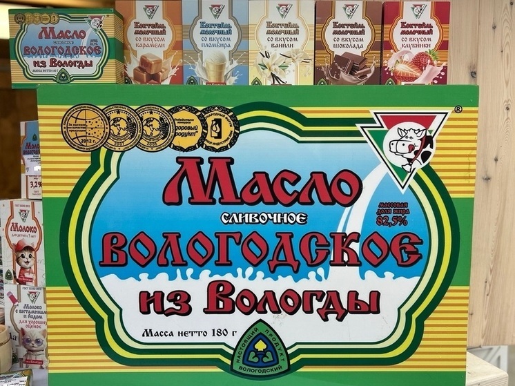 УОМЗ присоединился к празднованию Дня народного единства