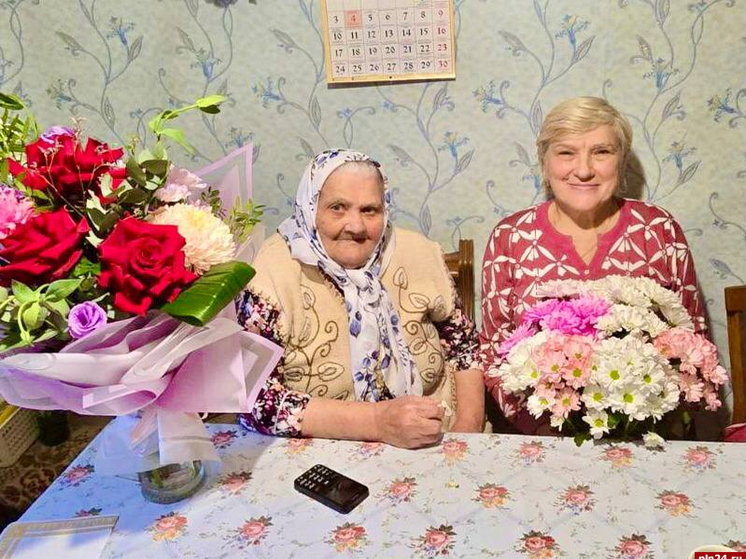 Ветеран Великой Отечественной войны Зинаида Косьянова отметила 97-й День рождения