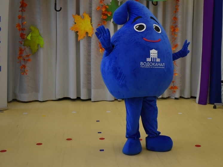 В Гурьевске дошкольникам рассказали о важности чистоты воды