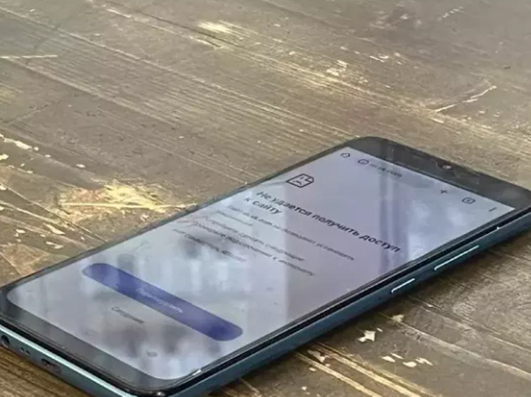 Ростовчане жалуются на отключение интернета 15 ноября