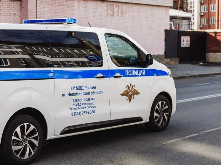 Жительнице Магнитогорска вернули похищенные золотые украшения