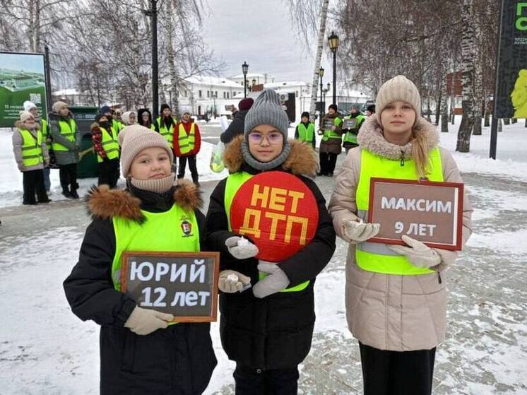 Тобольск присоединился к Дню памяти жертв дорожных аварий: прошла акция «Нет ДТП!»